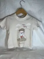 ست لباس راحتی کودک طرح بادبادک باز | لباس کودک تابستانی 1 تا 6 سال - تصویر 3